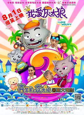 精品国产欧美一区二区
