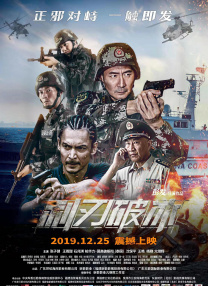 精品国产欧美一区二区